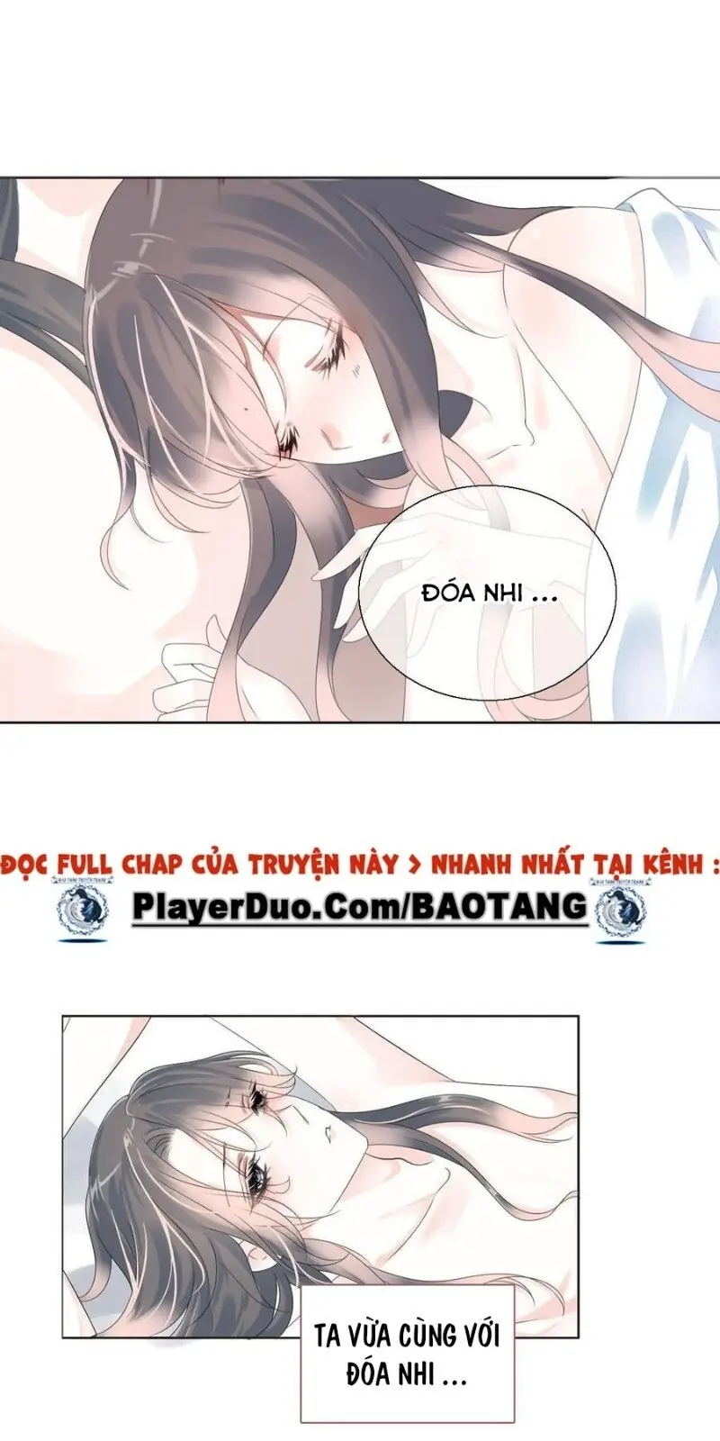 Tiểu Tân Nương Nóng Bỏng Của Nông Gia Chapter 84 - Trang 5
