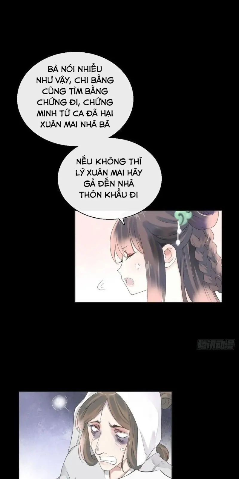 Tiểu Tân Nương Nóng Bỏng Của Nông Gia Chapter 85 - Trang 12