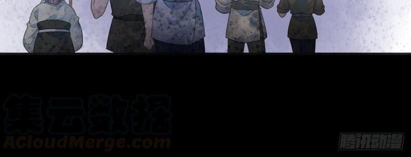 Tiểu Tân Nương Nóng Bỏng Của Nông Gia Chapter 85 - Trang 17