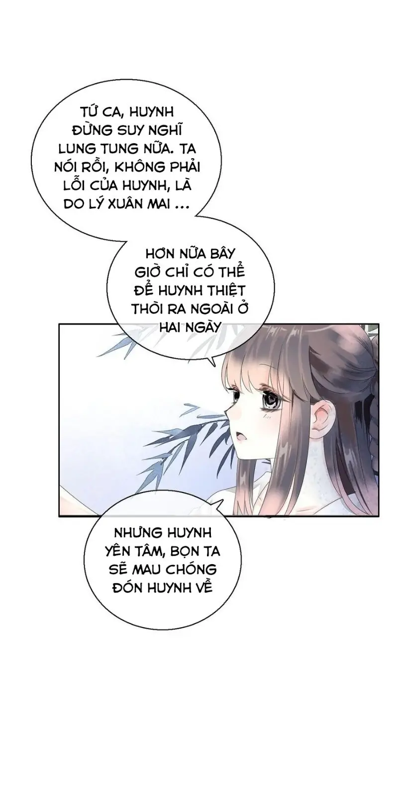 Tiểu Tân Nương Nóng Bỏng Của Nông Gia Chapter 85 - Trang 24