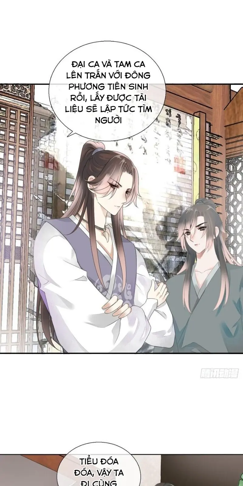 Tiểu Tân Nương Nóng Bỏng Của Nông Gia Chapter 85 - Trang 33