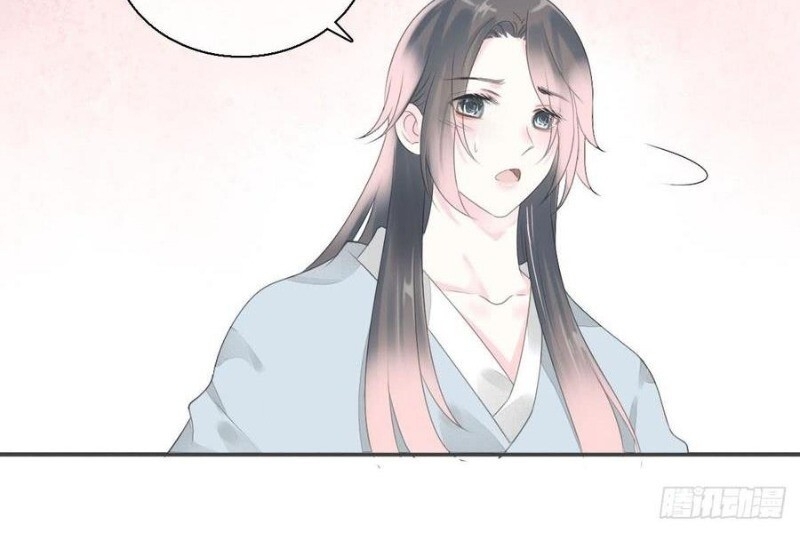Tiểu Tân Nương Nóng Bỏng Của Nông Gia Chapter 86 - Trang 15
