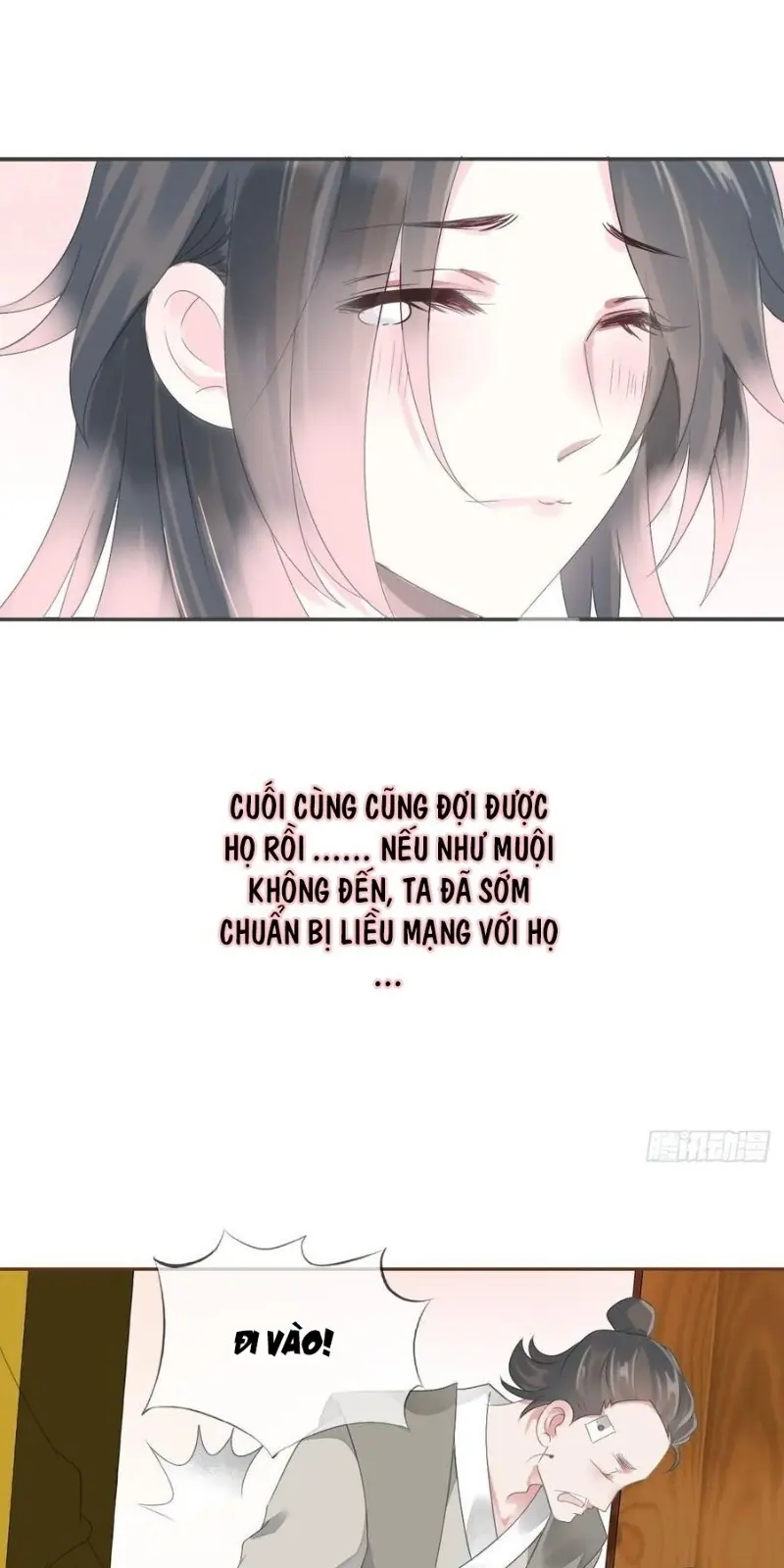 Tiểu Tân Nương Nóng Bỏng Của Nông Gia Chapter 86 - Trang 16