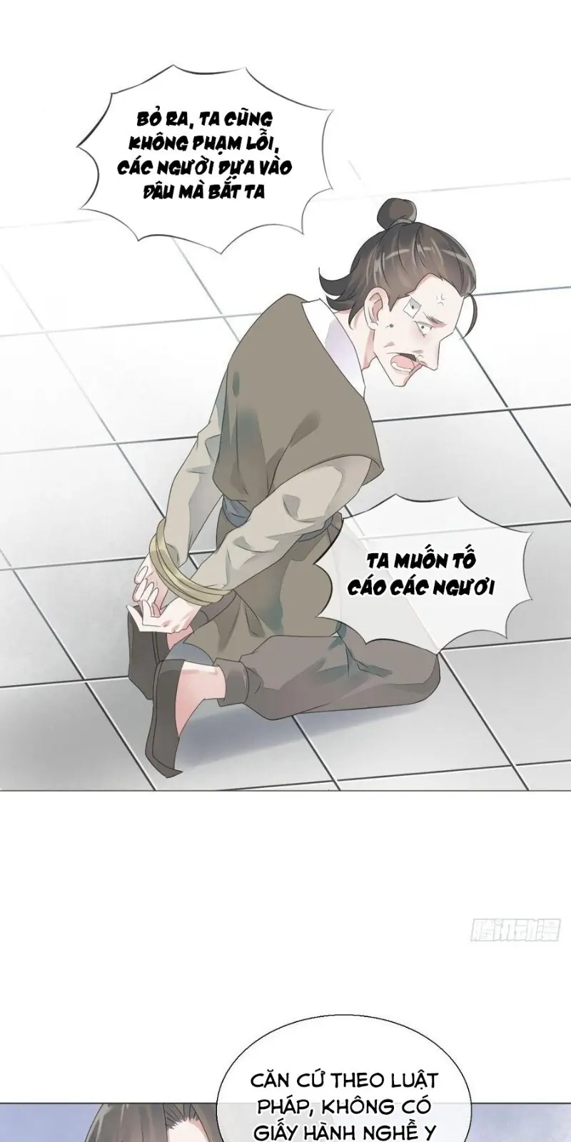 Tiểu Tân Nương Nóng Bỏng Của Nông Gia Chapter 86 - Trang 20