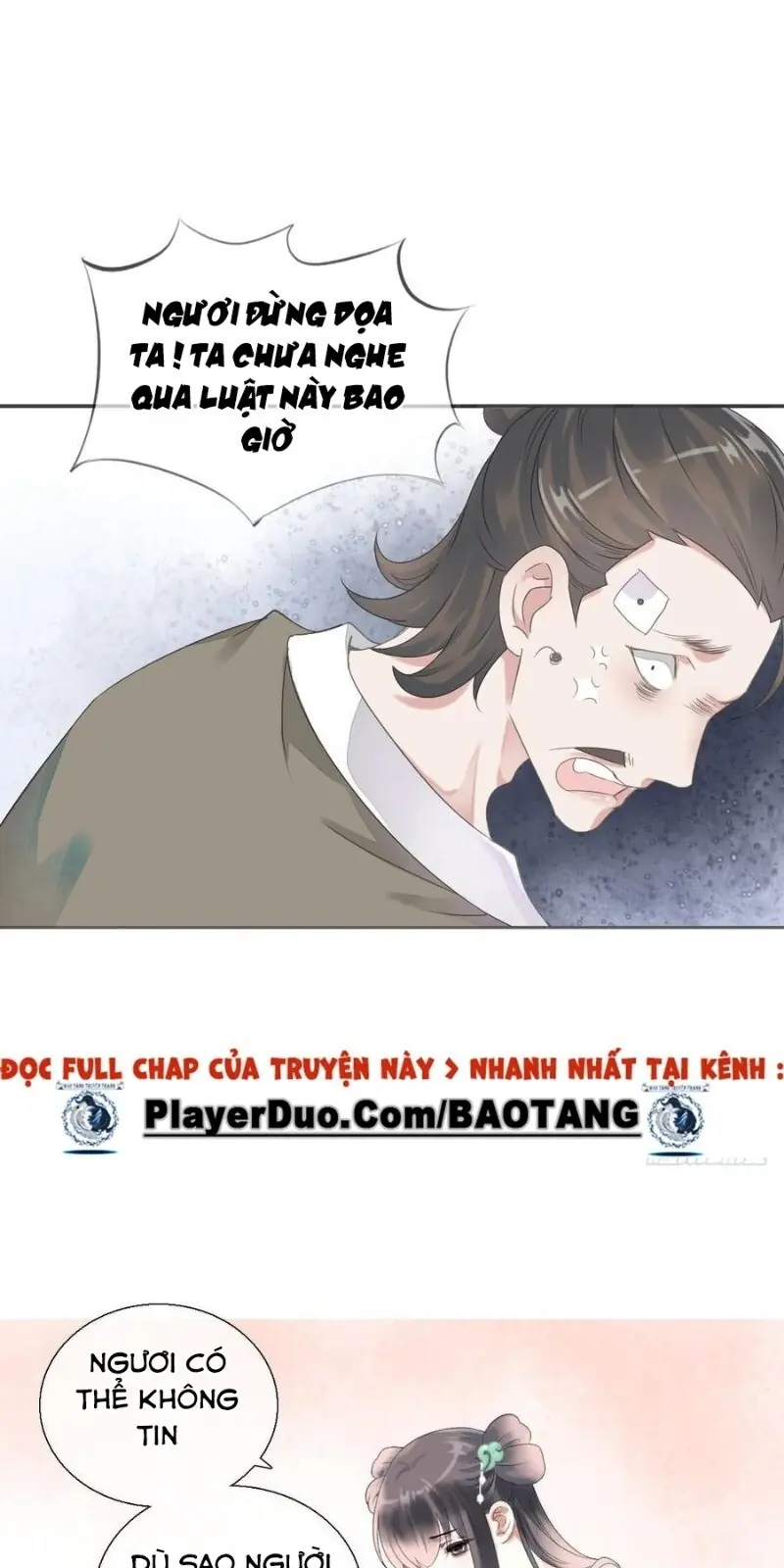 Tiểu Tân Nương Nóng Bỏng Của Nông Gia Chapter 86 - Trang 22