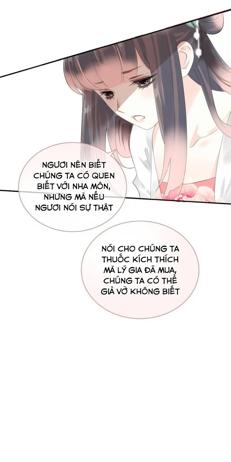 Tiểu Tân Nương Nóng Bỏng Của Nông Gia Chapter 86 - Trang 24