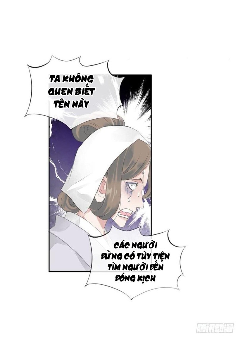 Tiểu Tân Nương Nóng Bỏng Của Nông Gia Chapter 86 - Trang 25