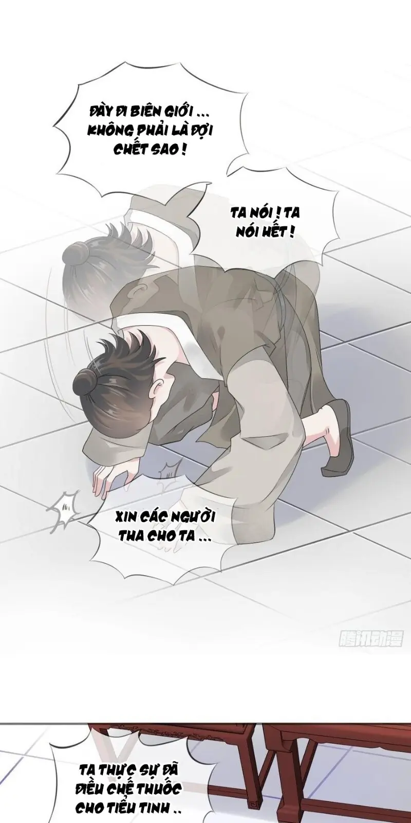 Tiểu Tân Nương Nóng Bỏng Của Nông Gia Chapter 86 - Trang 33