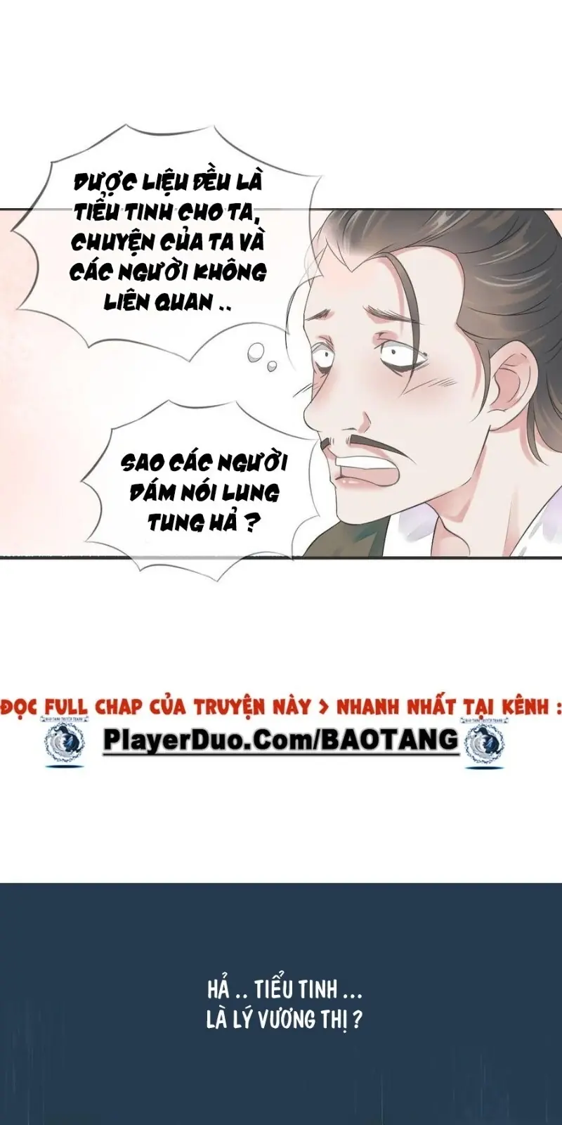 Tiểu Tân Nương Nóng Bỏng Của Nông Gia Chapter 86 - Trang 35