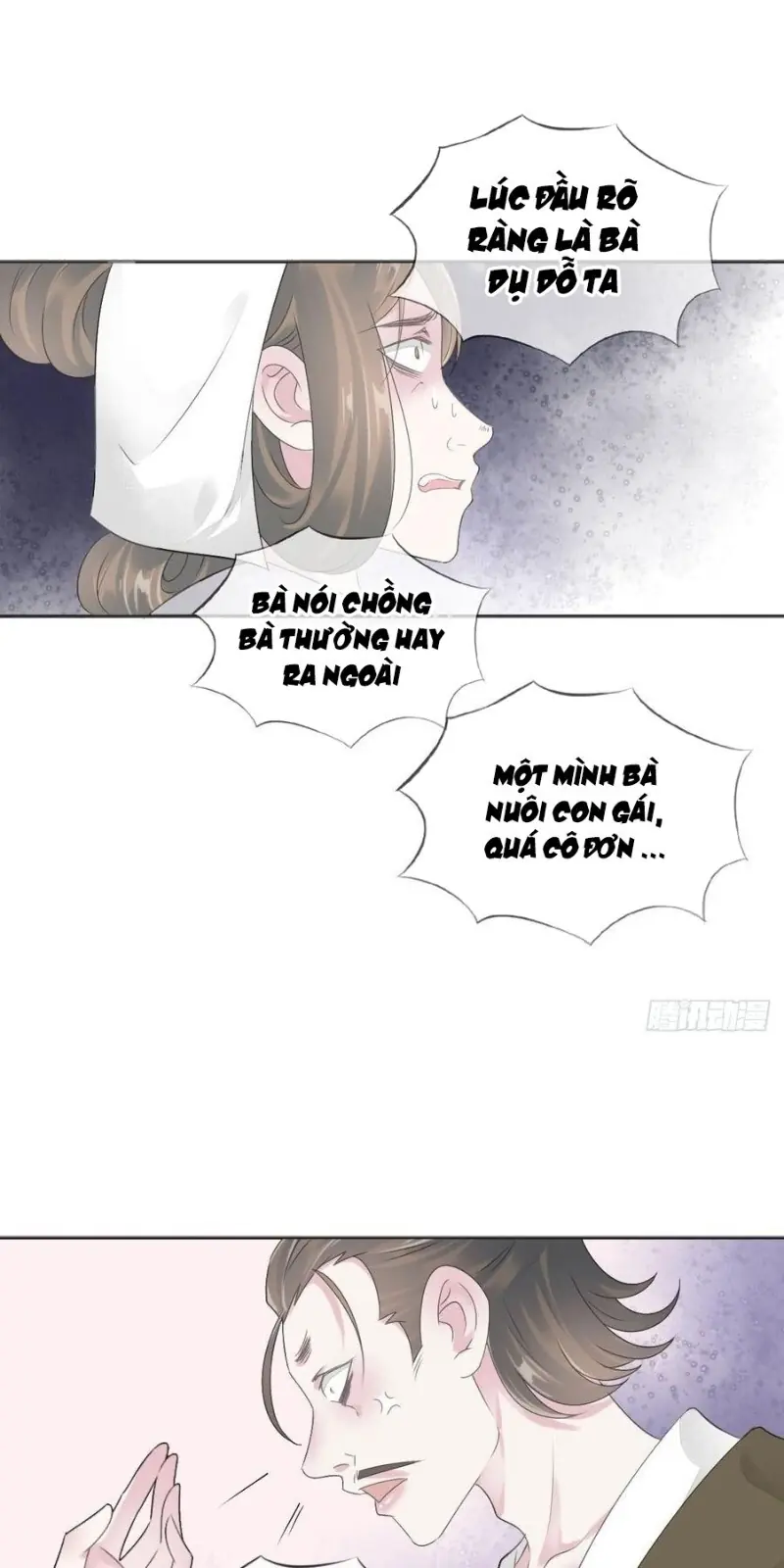 Tiểu Tân Nương Nóng Bỏng Của Nông Gia Chapter 86 - Trang 40