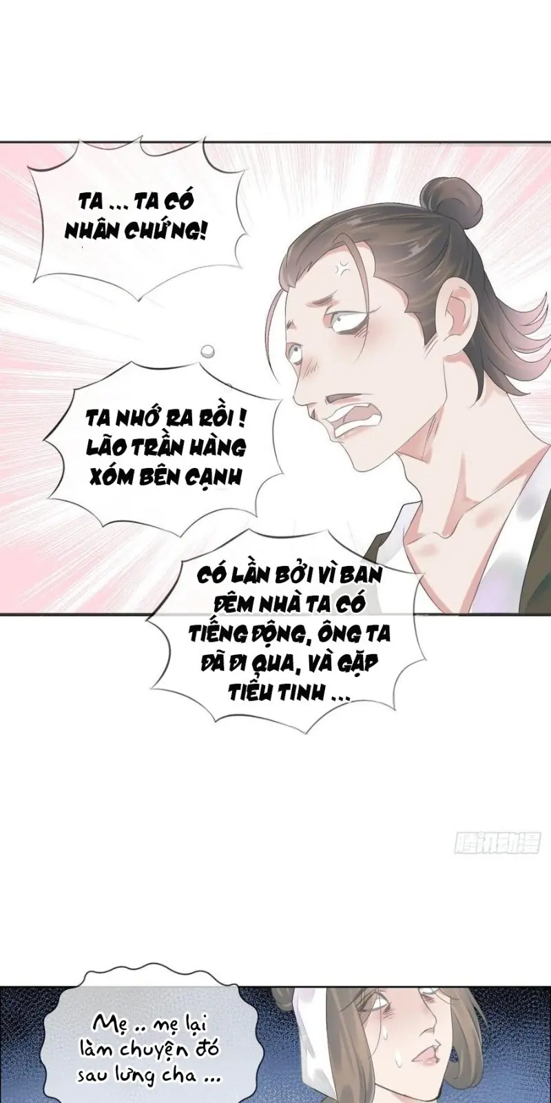 Tiểu Tân Nương Nóng Bỏng Của Nông Gia Chapter 86 - Trang 44