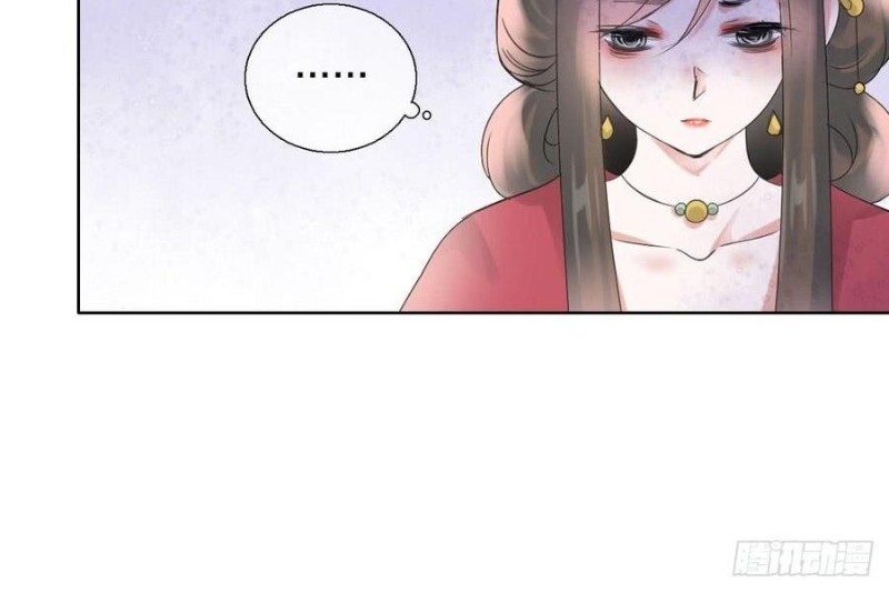 Tiểu Tân Nương Nóng Bỏng Của Nông Gia Chapter 86 - Trang 9