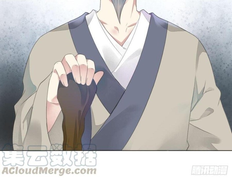 Tiểu Tân Nương Nóng Bỏng Của Nông Gia Chapter 87 - Trang 11