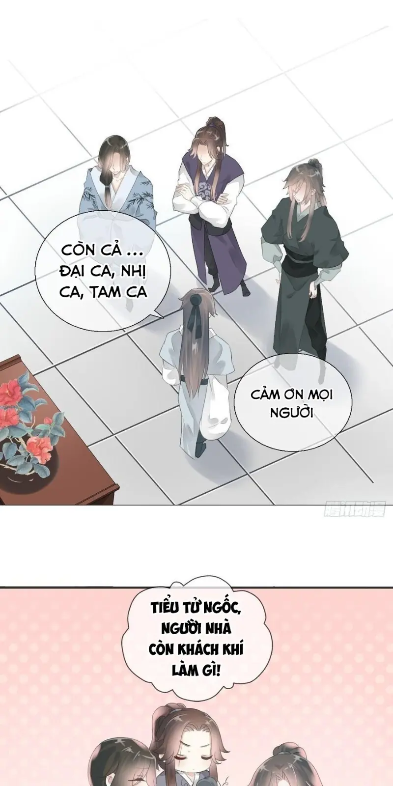 Tiểu Tân Nương Nóng Bỏng Của Nông Gia Chapter 87 - Trang 16