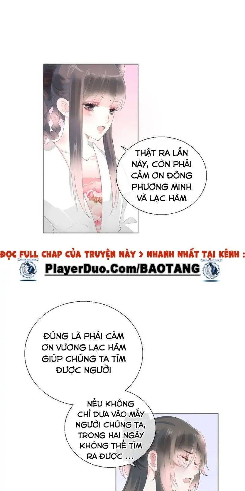 Tiểu Tân Nương Nóng Bỏng Của Nông Gia Chapter 87 - Trang 18