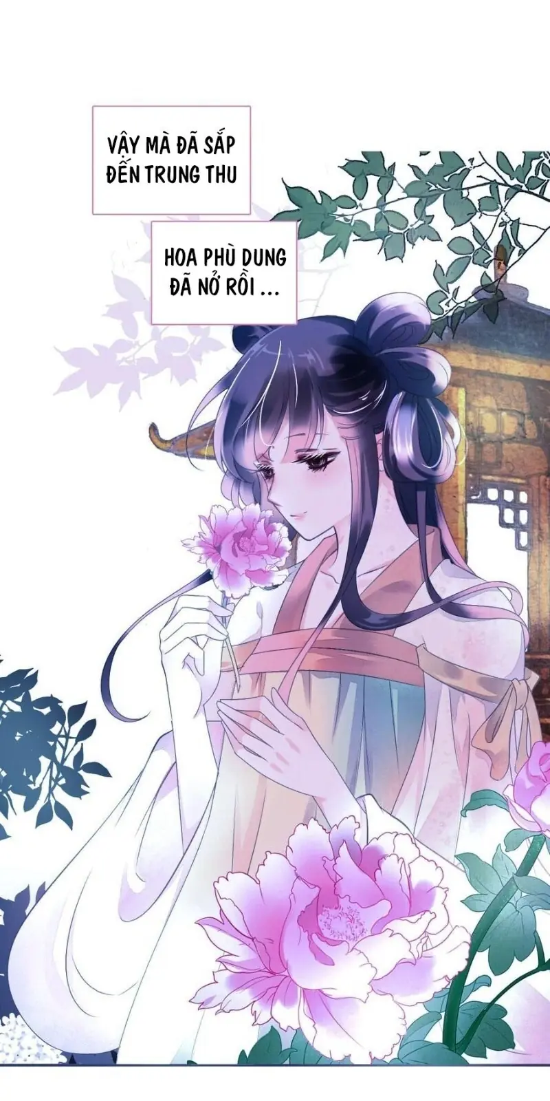 Tiểu Tân Nương Nóng Bỏng Của Nông Gia Chapter 87 - Trang 26