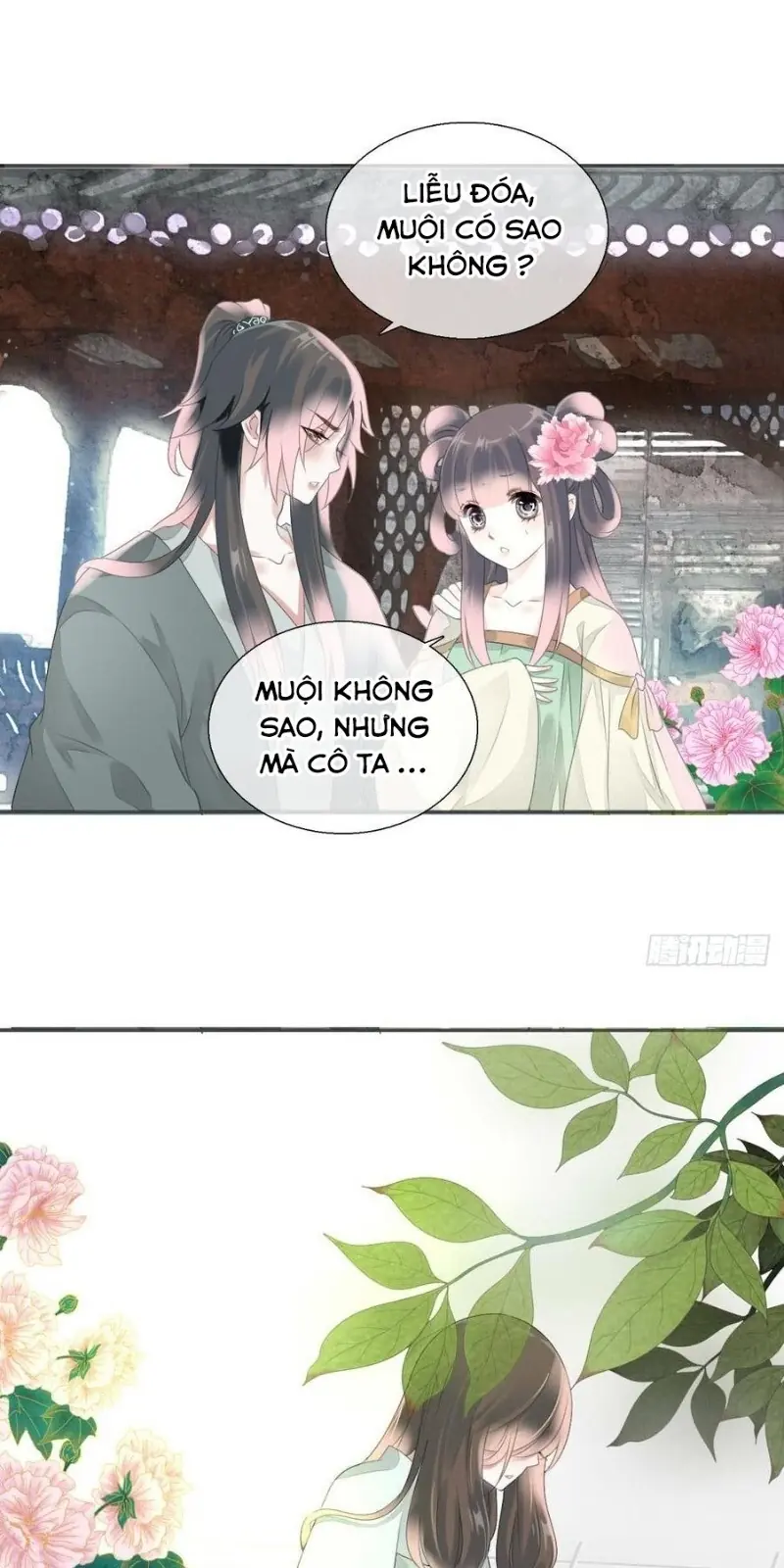 Tiểu Tân Nương Nóng Bỏng Của Nông Gia Chapter 88 - Trang 12