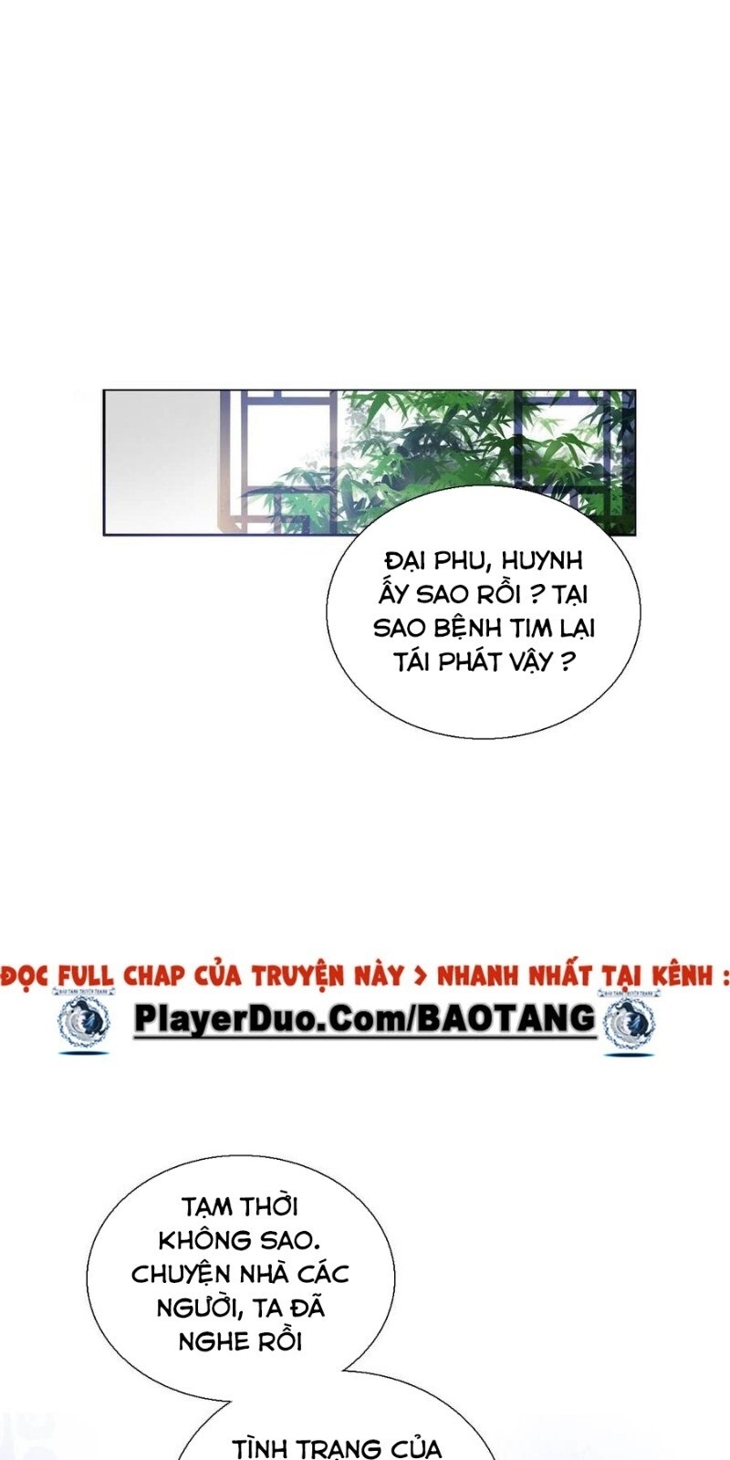 Tiểu Tân Nương Nóng Bỏng Của Nông Gia Chapter 88 - Trang 31