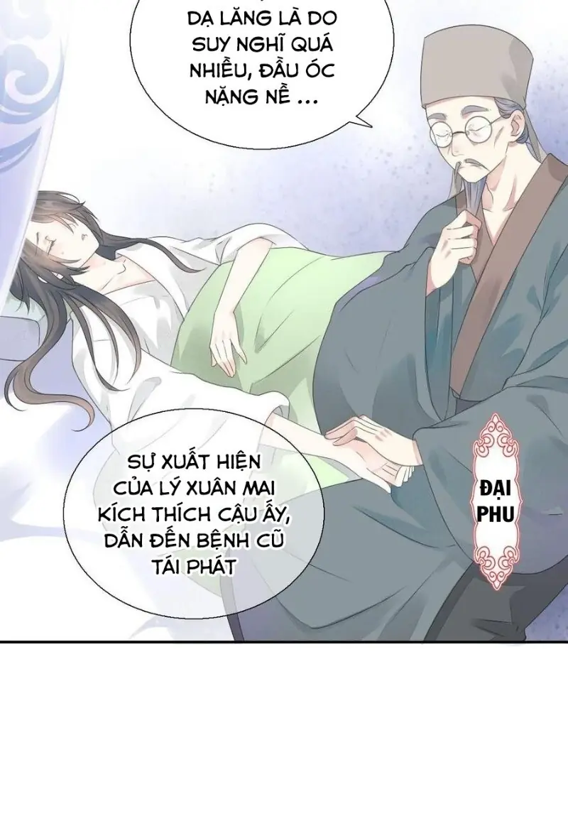 Tiểu Tân Nương Nóng Bỏng Của Nông Gia Chapter 88 - Trang 32