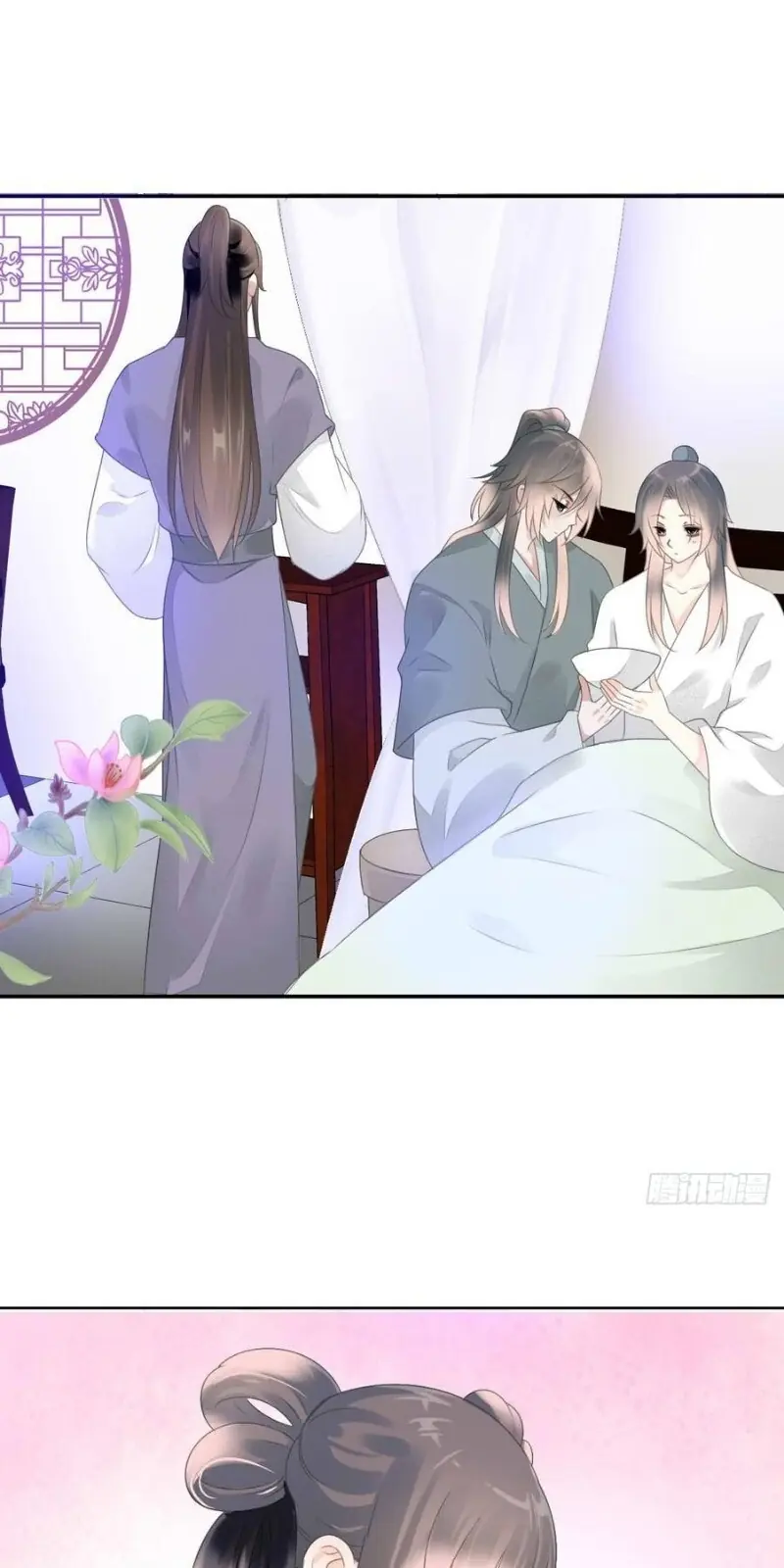 Tiểu Tân Nương Nóng Bỏng Của Nông Gia Chapter 88 - Trang 37