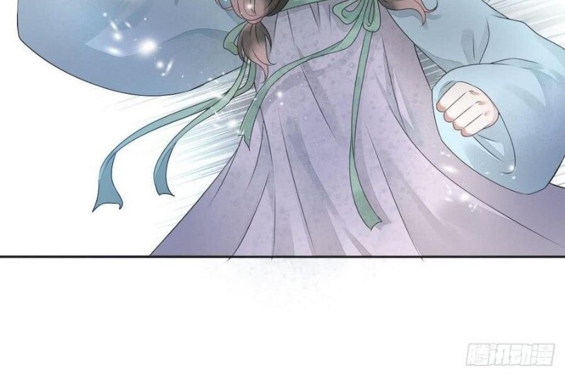 Tiểu Tân Nương Nóng Bỏng Của Nông Gia Chapter 88 - Trang 7