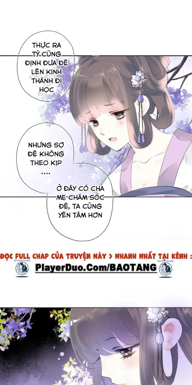Tiểu Tân Nương Nóng Bỏng Của Nông Gia Chapter 89 - Trang 11