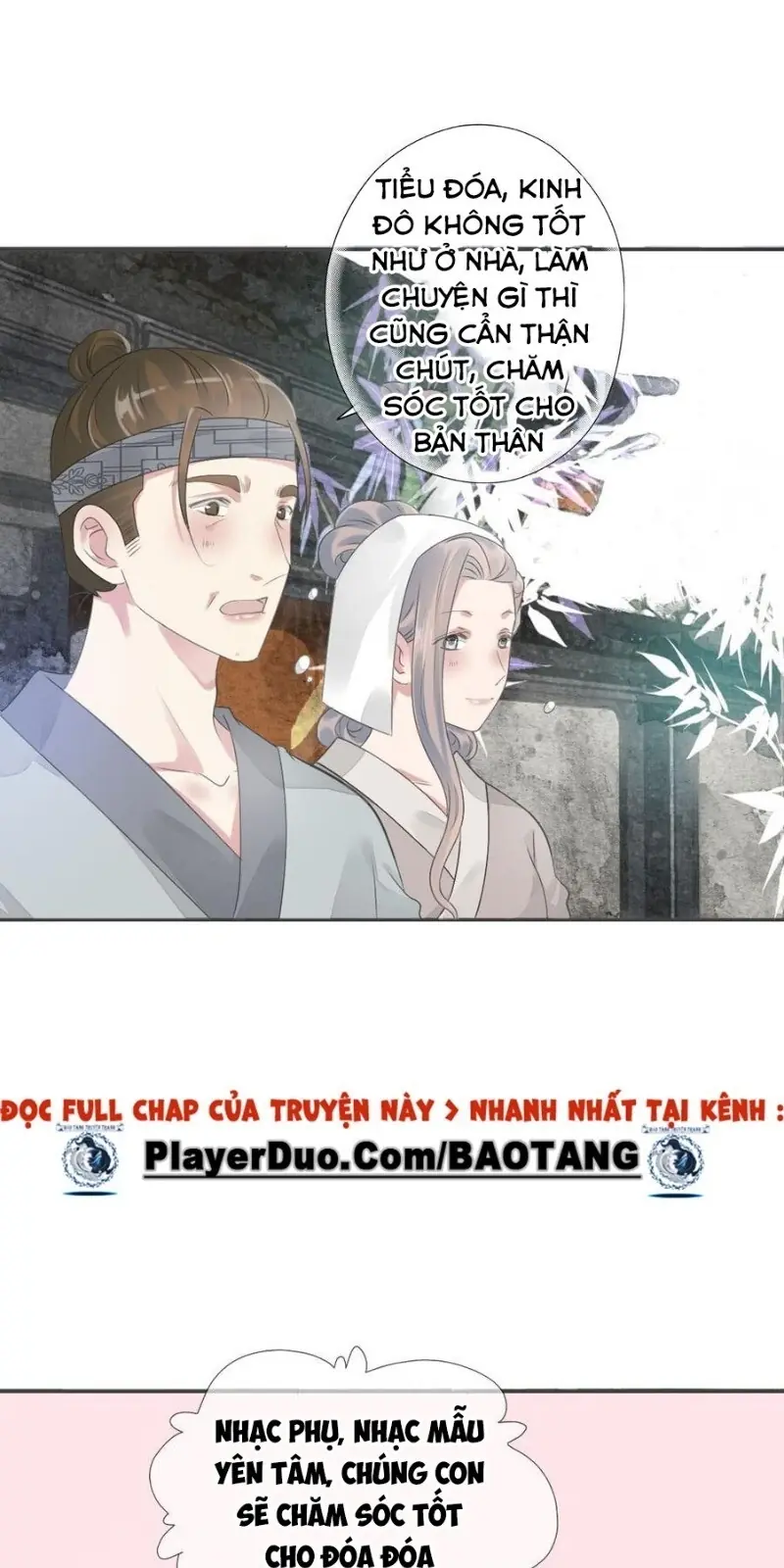 Tiểu Tân Nương Nóng Bỏng Của Nông Gia Chapter 89 - Trang 7