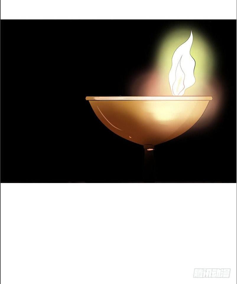 Tiểu Tân Nương Nóng Bỏng Của Nông Gia Chapter 9 - Trang 30