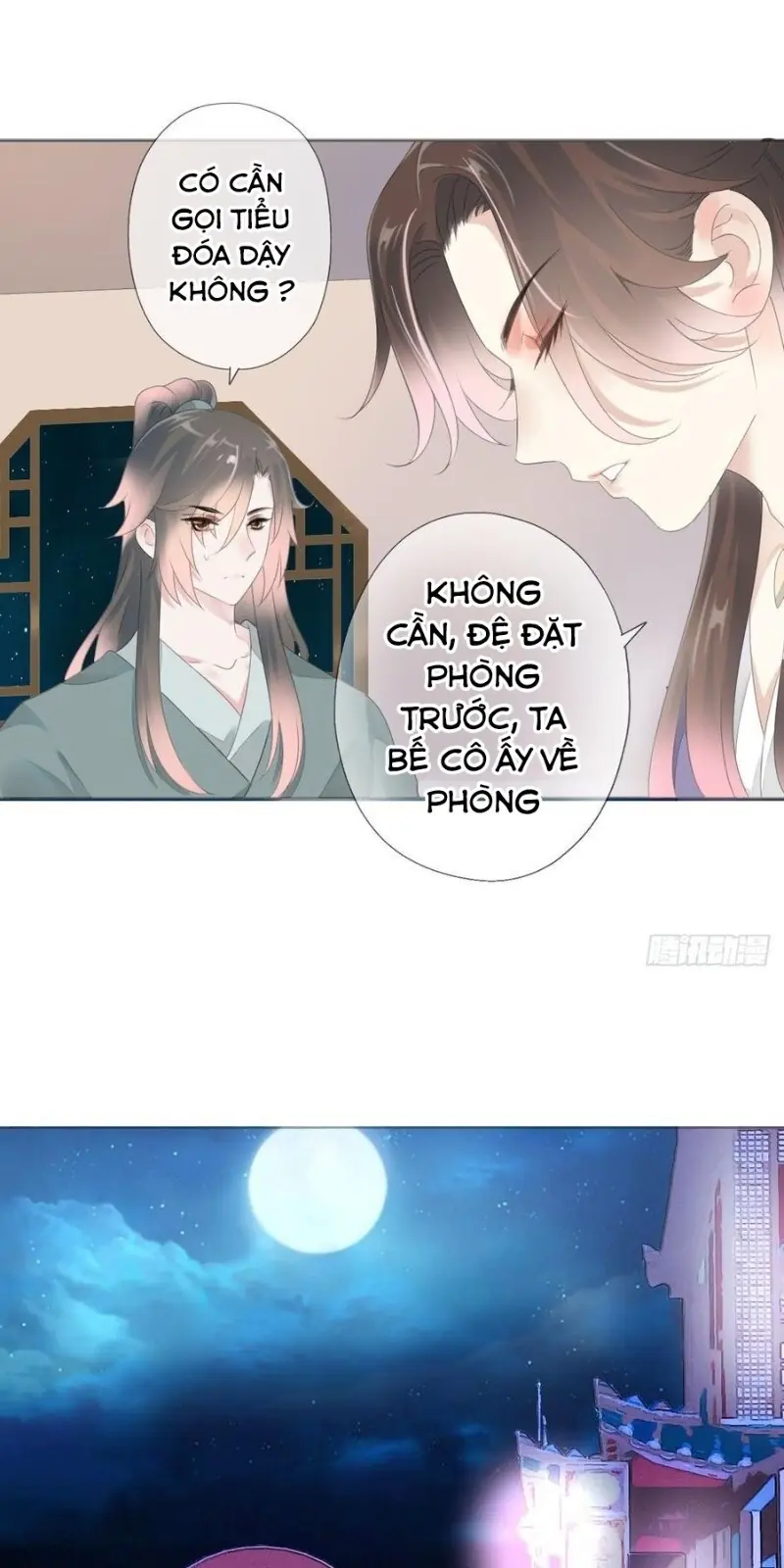 Tiểu Tân Nương Nóng Bỏng Của Nông Gia Chapter 90 - Trang 20