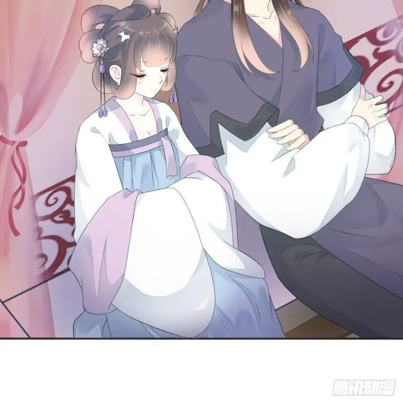 Tiểu Tân Nương Nóng Bỏng Của Nông Gia Chapter 90 - Trang 9