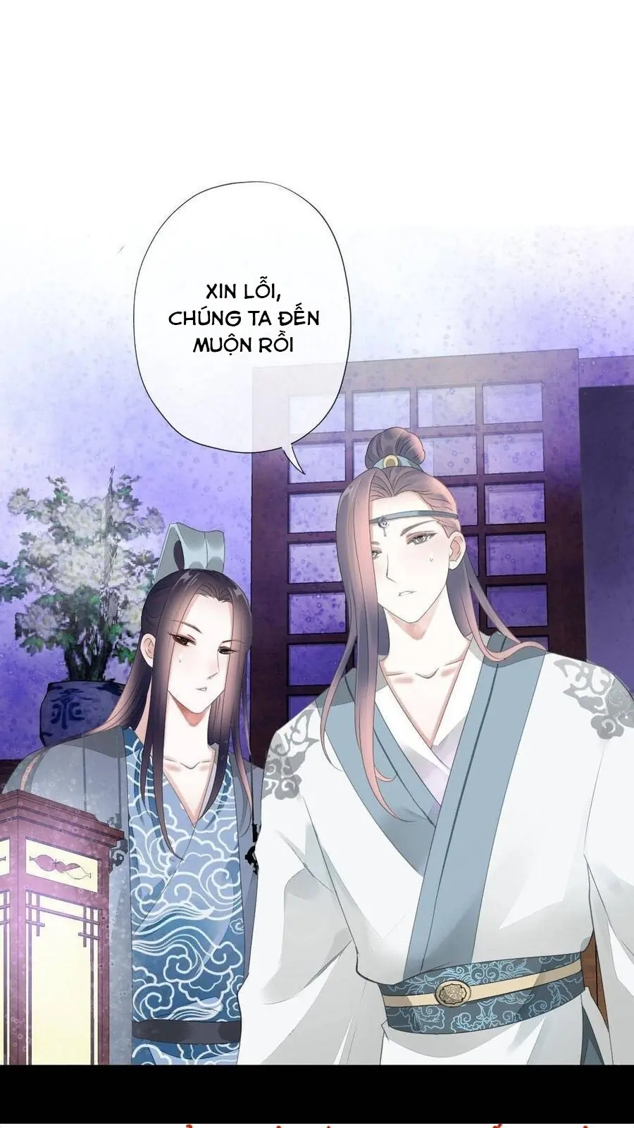 Tiểu Tân Nương Nóng Bỏng Của Nông Gia Chapter 91 - Trang 27