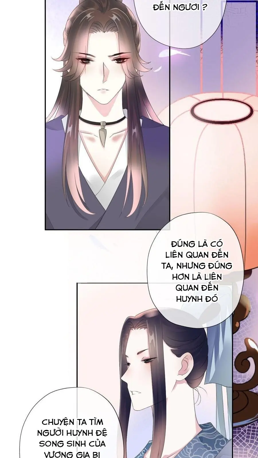 Tiểu Tân Nương Nóng Bỏng Của Nông Gia Chapter 91 - Trang 30