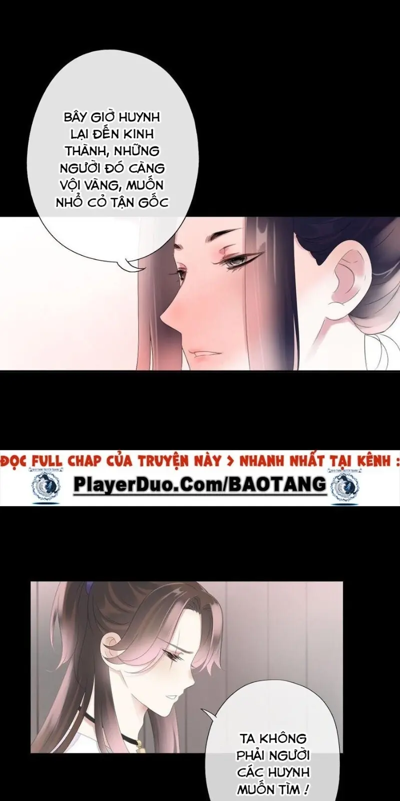 Tiểu Tân Nương Nóng Bỏng Của Nông Gia Chapter 91 - Trang 32