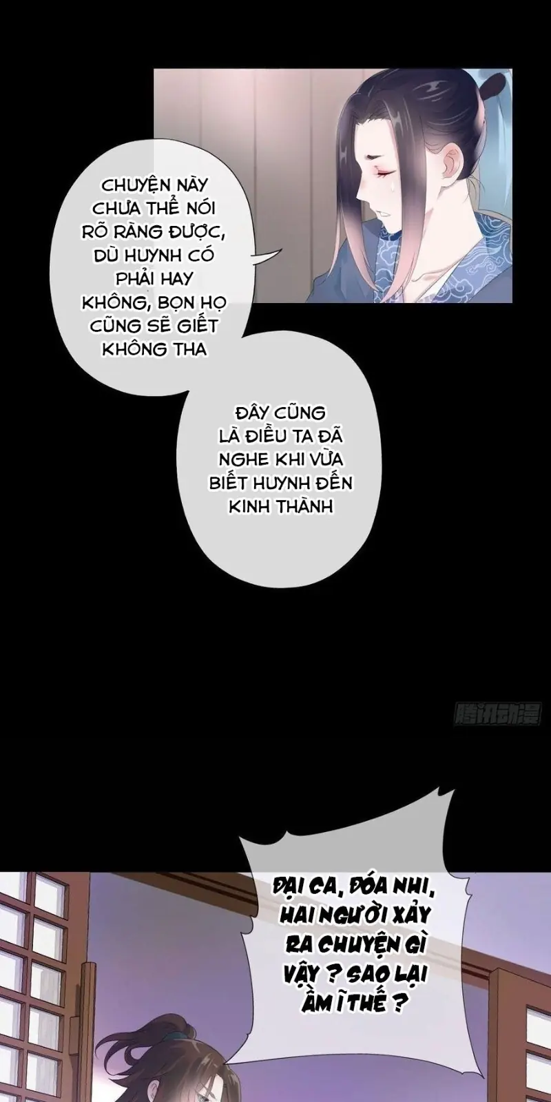 Tiểu Tân Nương Nóng Bỏng Của Nông Gia Chapter 91 - Trang 34
