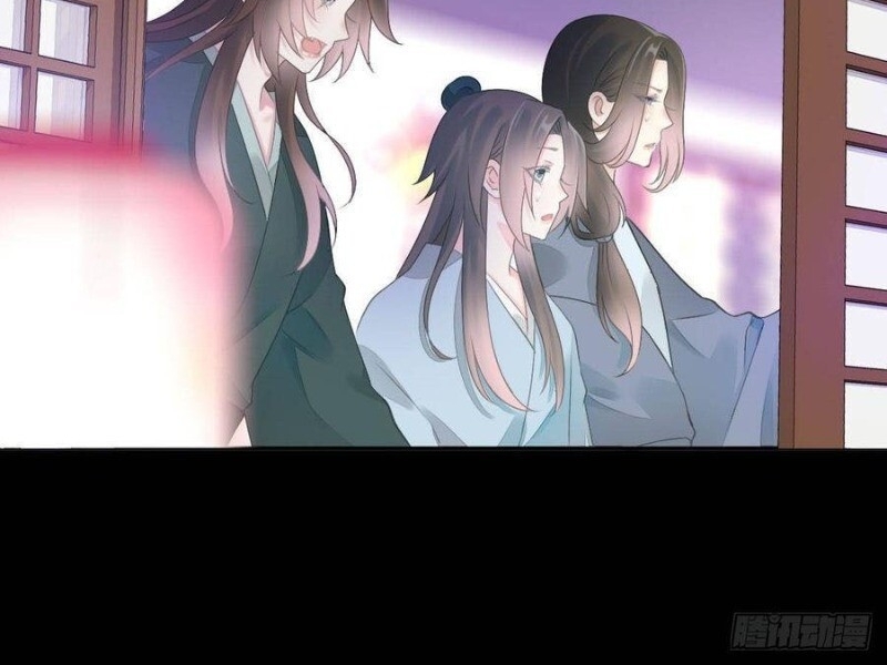 Tiểu Tân Nương Nóng Bỏng Của Nông Gia Chapter 91 - Trang 35