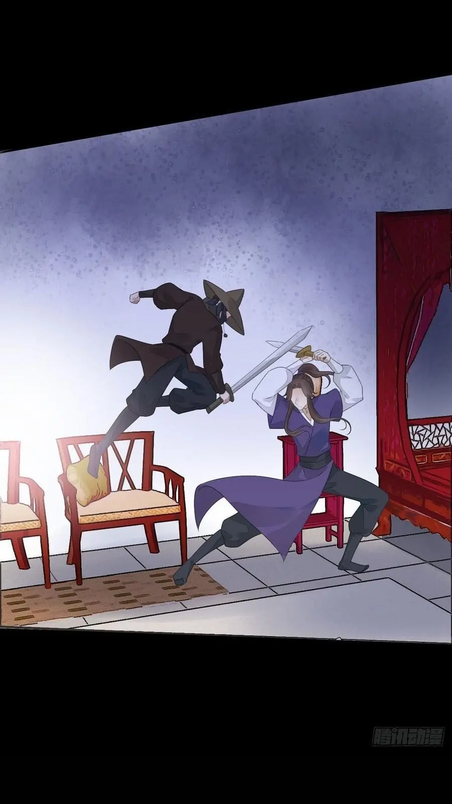 Tiểu Tân Nương Nóng Bỏng Của Nông Gia Chapter 91 - Trang 6