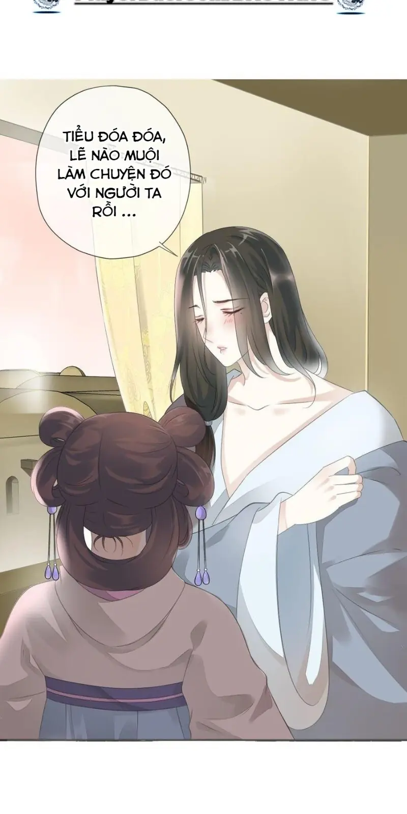 Tiểu Tân Nương Nóng Bỏng Của Nông Gia Chapter 92 - Trang 16