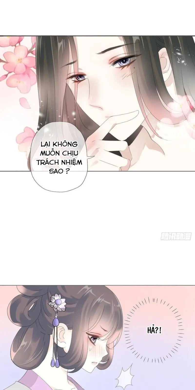 Tiểu Tân Nương Nóng Bỏng Của Nông Gia Chapter 92 - Trang 18