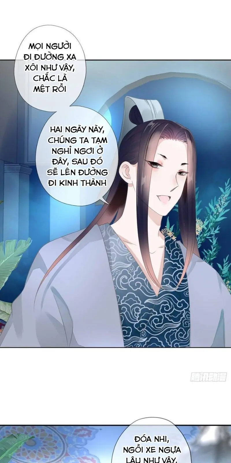 Tiểu Tân Nương Nóng Bỏng Của Nông Gia Chapter 92 - Trang 30