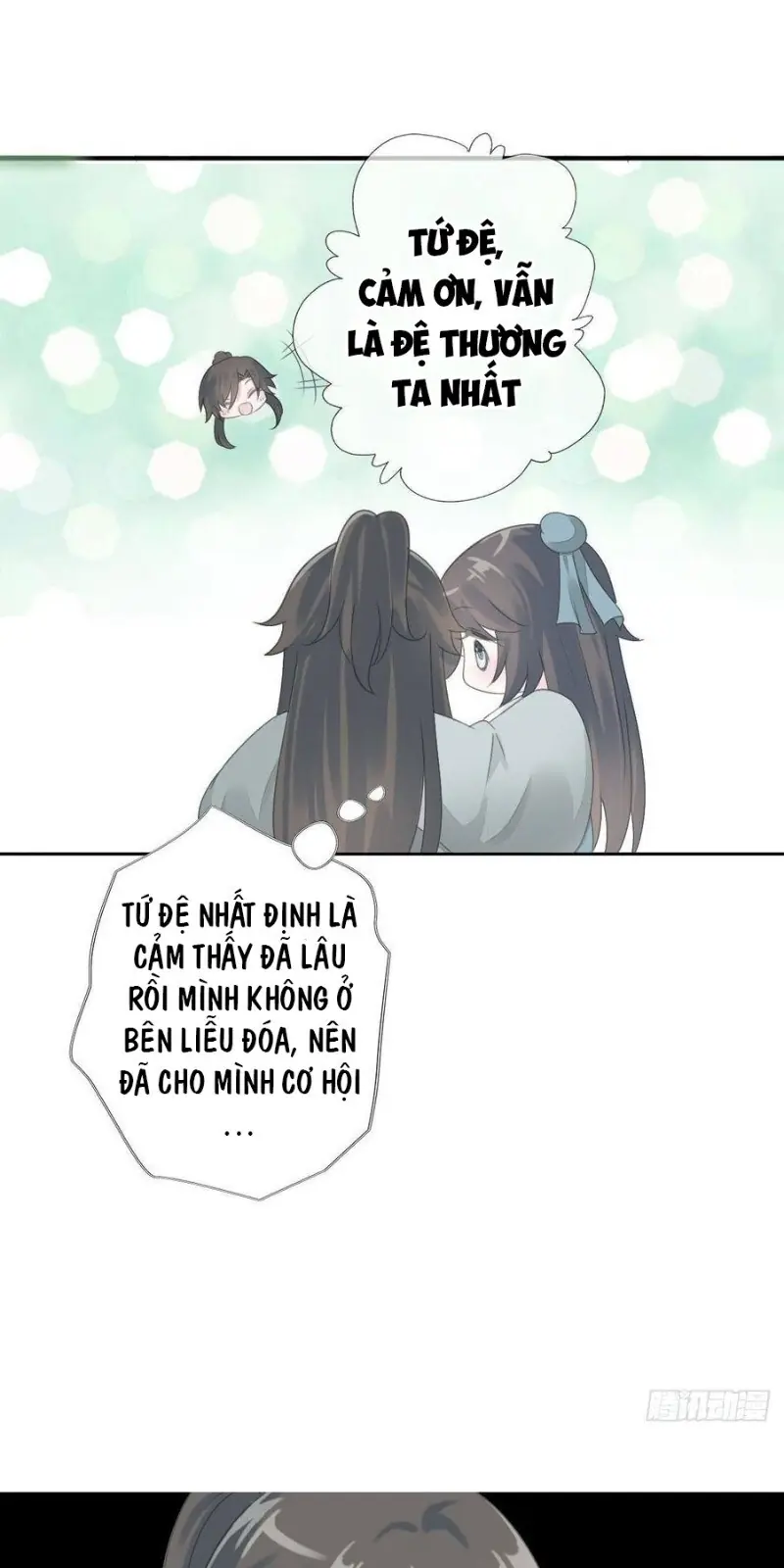 Tiểu Tân Nương Nóng Bỏng Của Nông Gia Chapter 92 - Trang 38