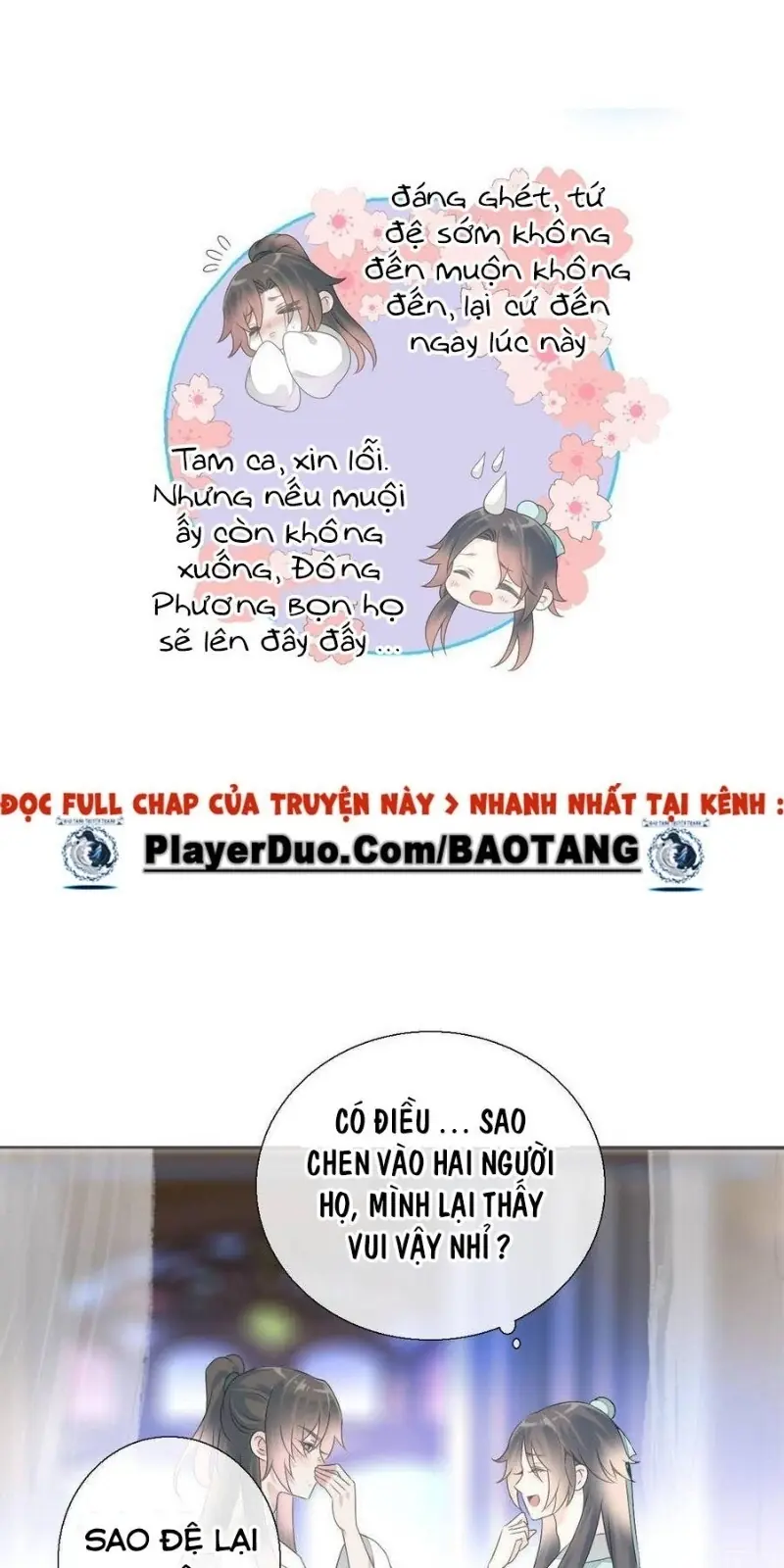 Tiểu Tân Nương Nóng Bỏng Của Nông Gia Chapter 93 - Trang 14