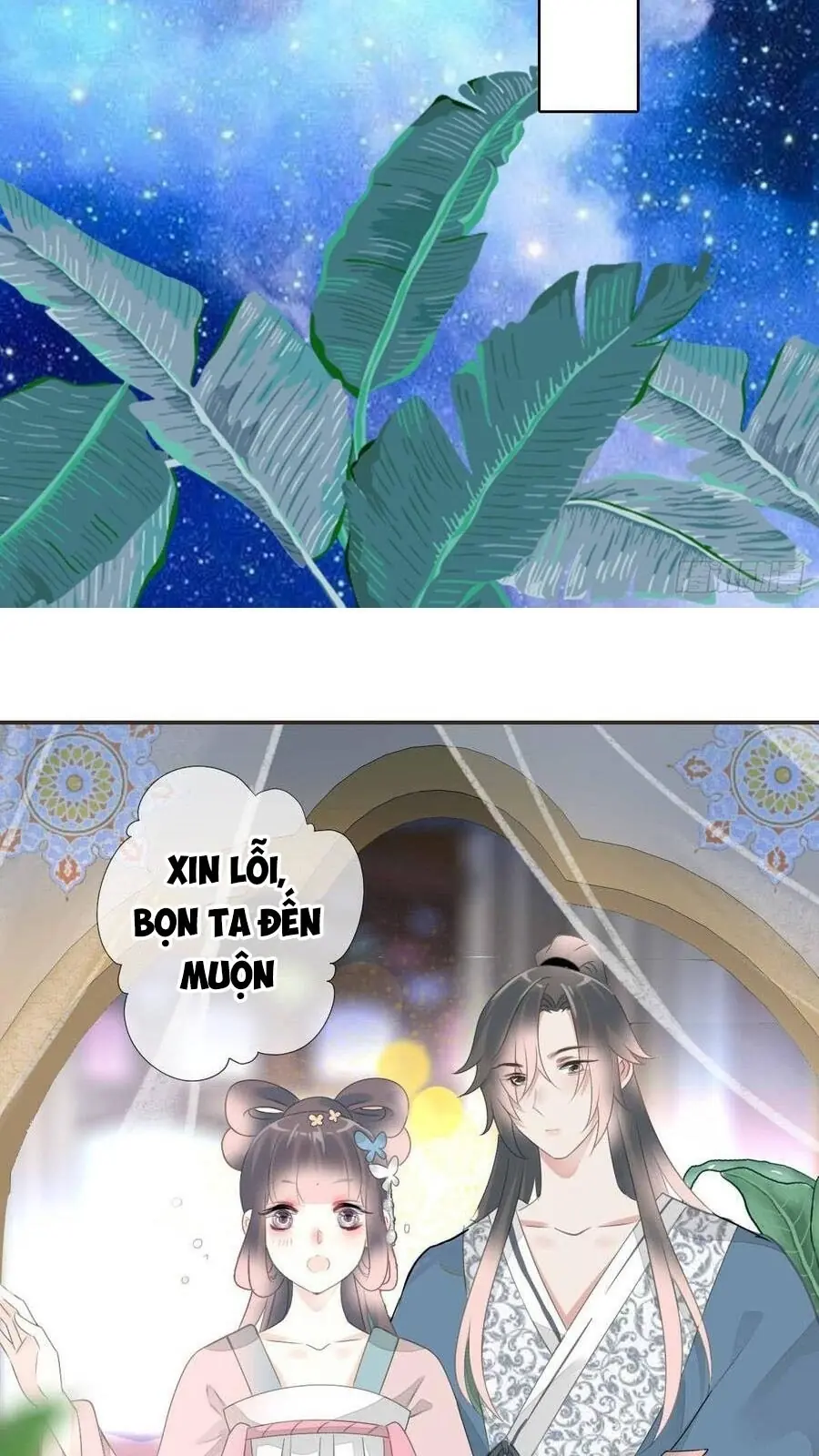 Tiểu Tân Nương Nóng Bỏng Của Nông Gia Chapter 93 - Trang 17