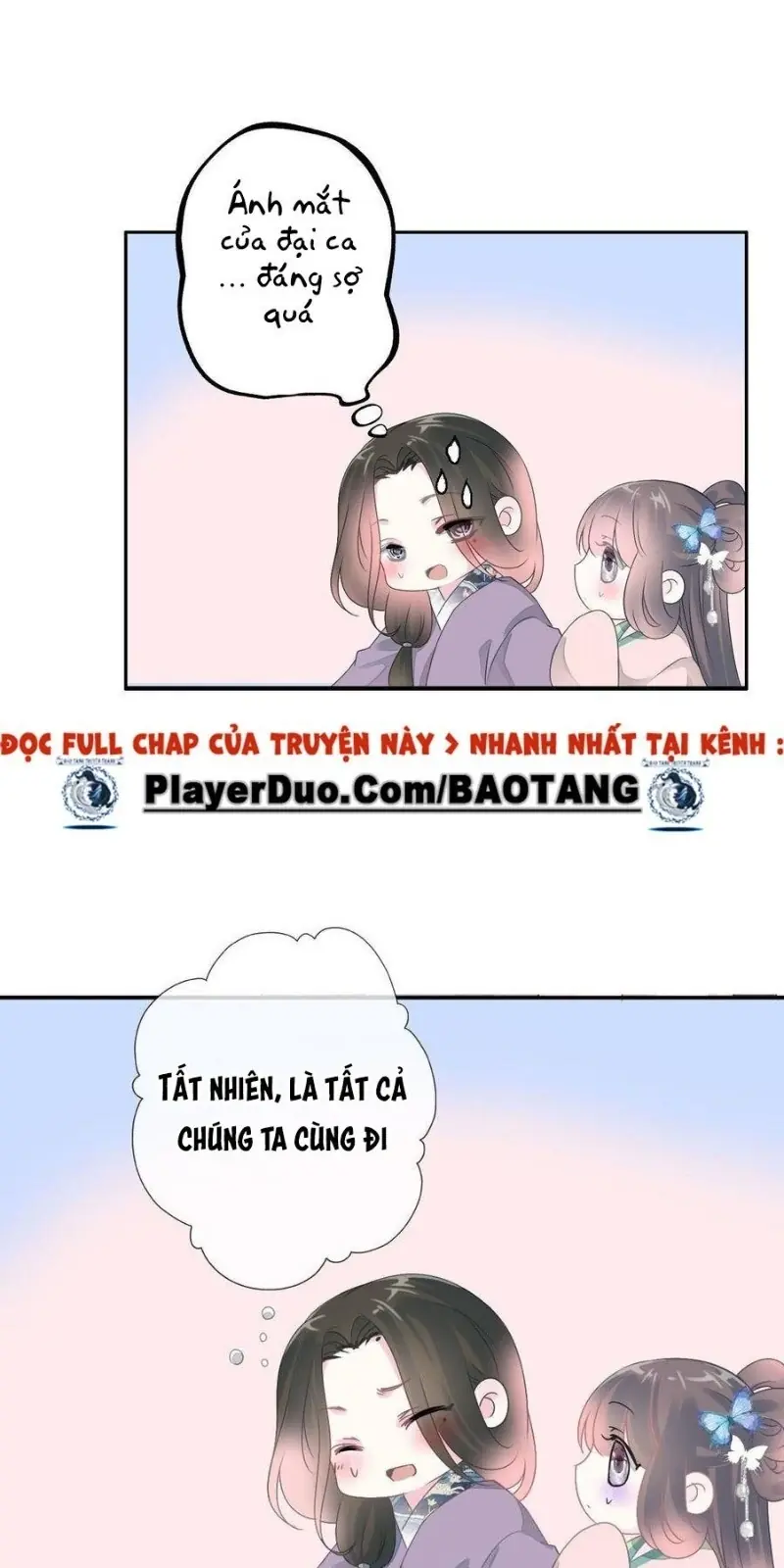 Tiểu Tân Nương Nóng Bỏng Của Nông Gia Chapter 93 - Trang 23