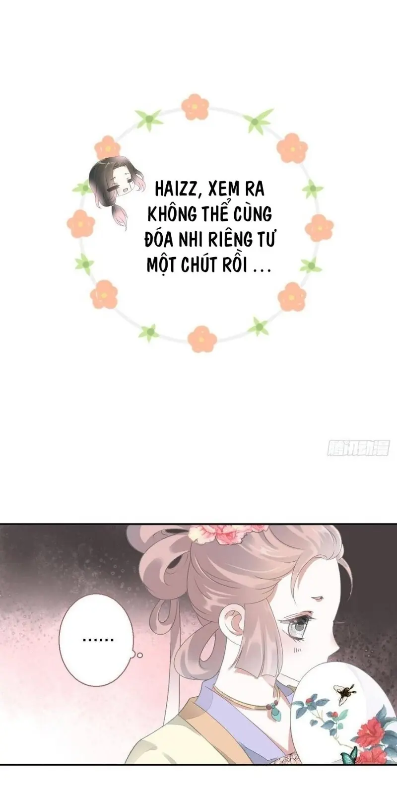 Tiểu Tân Nương Nóng Bỏng Của Nông Gia Chapter 93 - Trang 25
