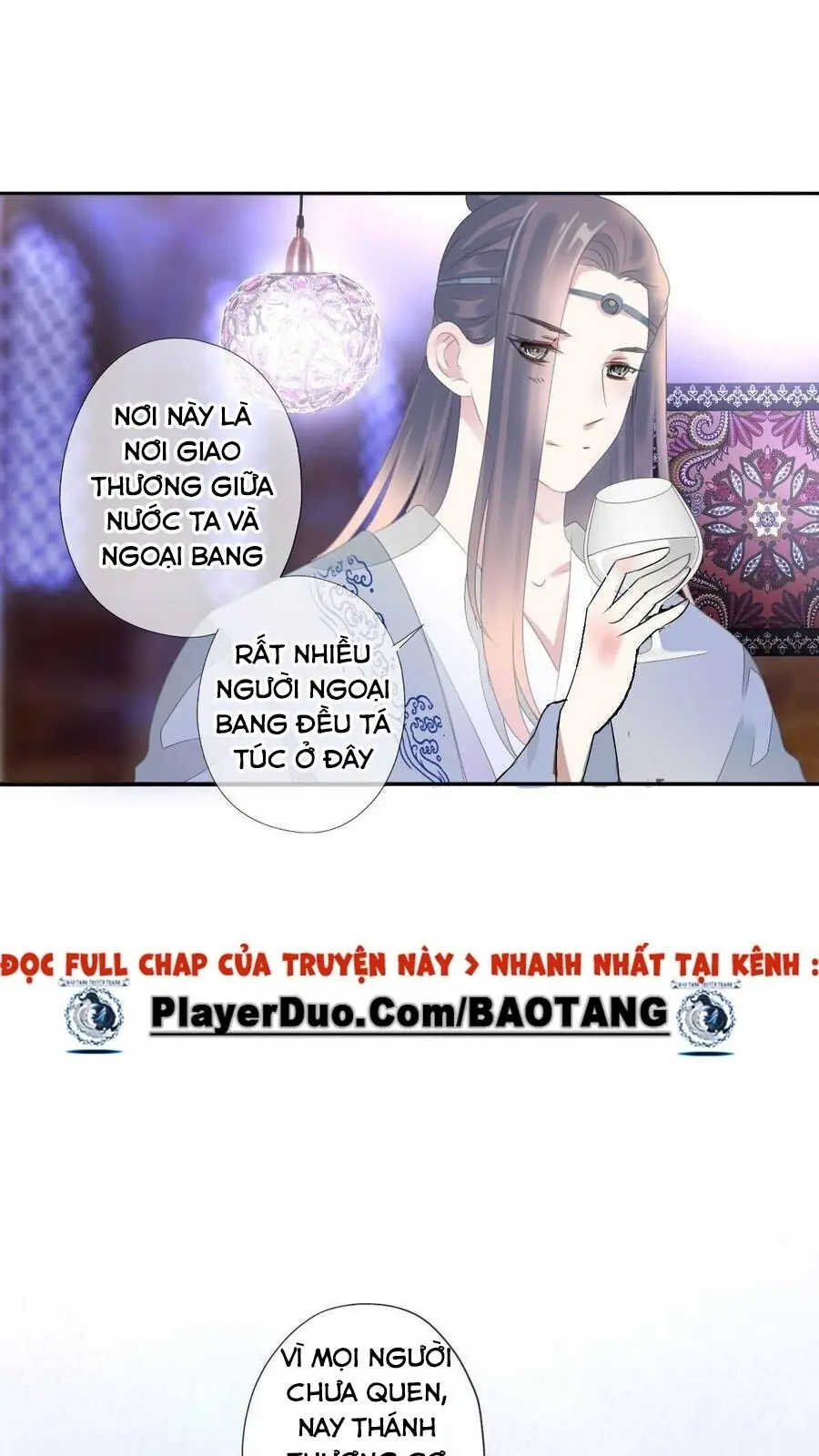 Tiểu Tân Nương Nóng Bỏng Của Nông Gia Chapter 93 - Trang 31
