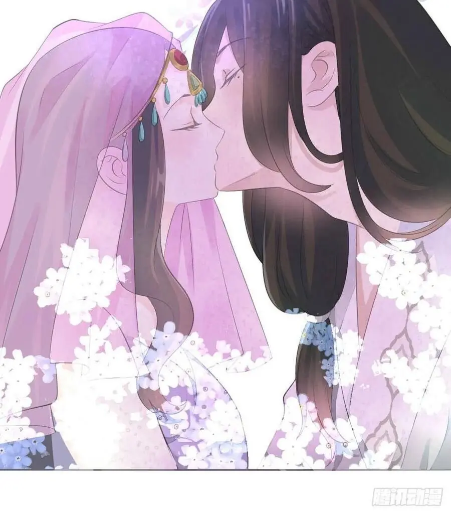 Tiểu Tân Nương Nóng Bỏng Của Nông Gia Chapter 94 - Trang 19