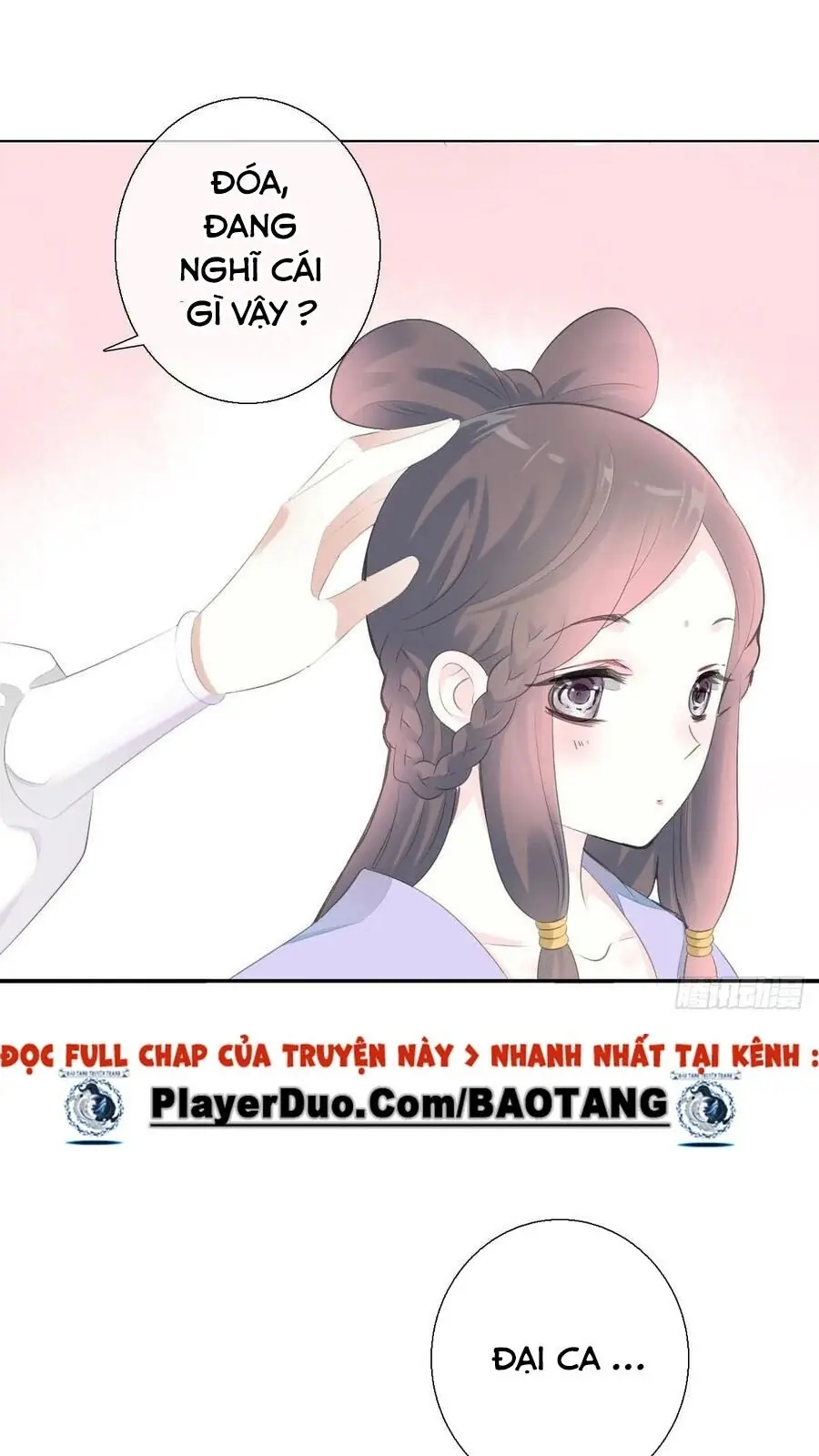 Tiểu Tân Nương Nóng Bỏng Của Nông Gia Chapter 94 - Trang 24