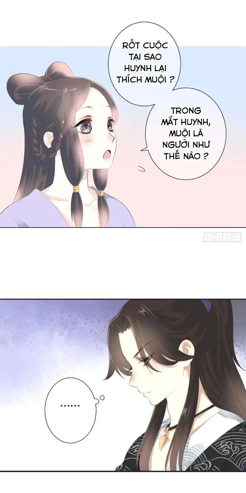 Tiểu Tân Nương Nóng Bỏng Của Nông Gia Chapter 94 - Trang 26