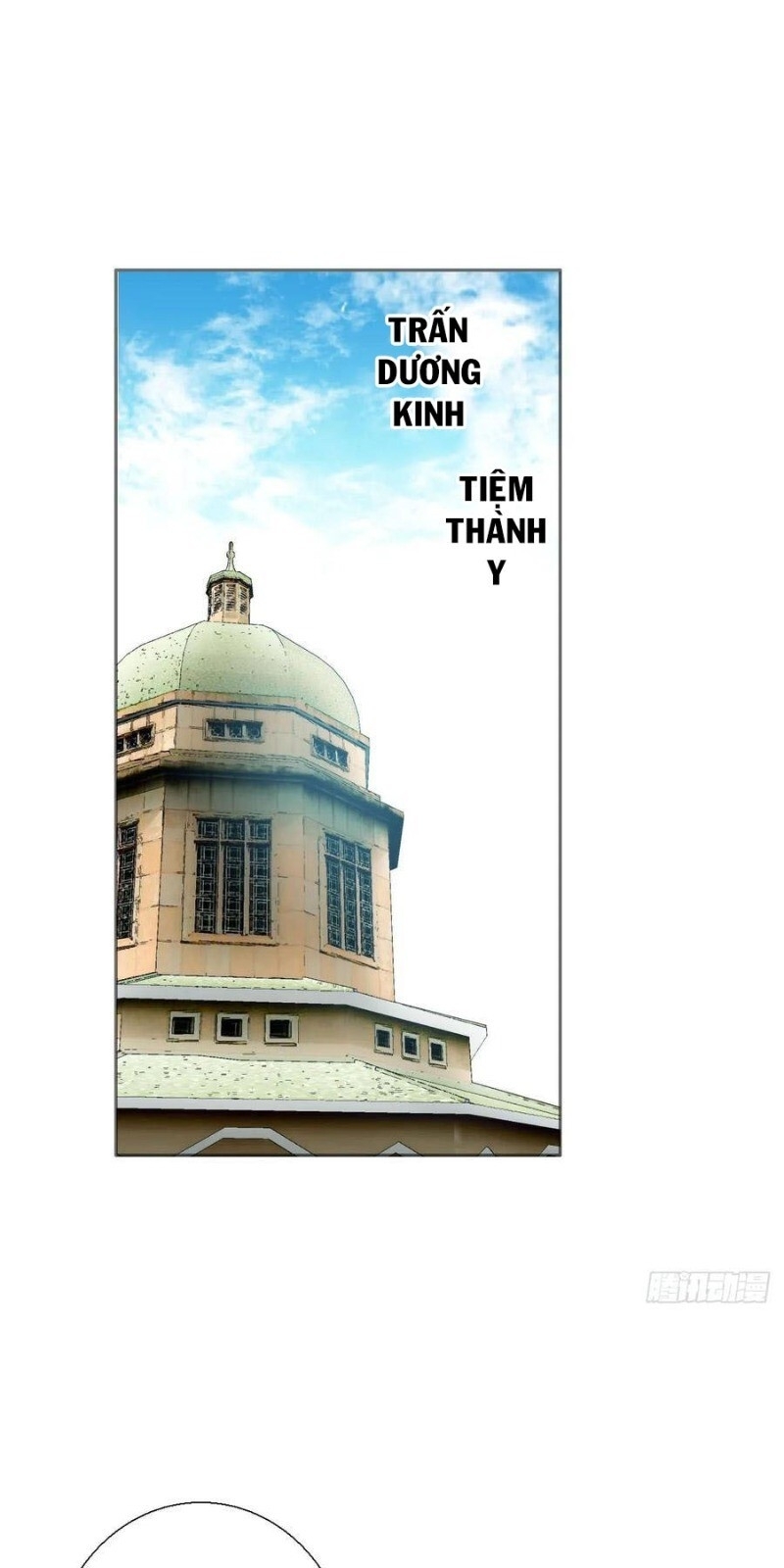 Tiểu Tân Nương Nóng Bỏng Của Nông Gia Chapter 94 - Trang 4