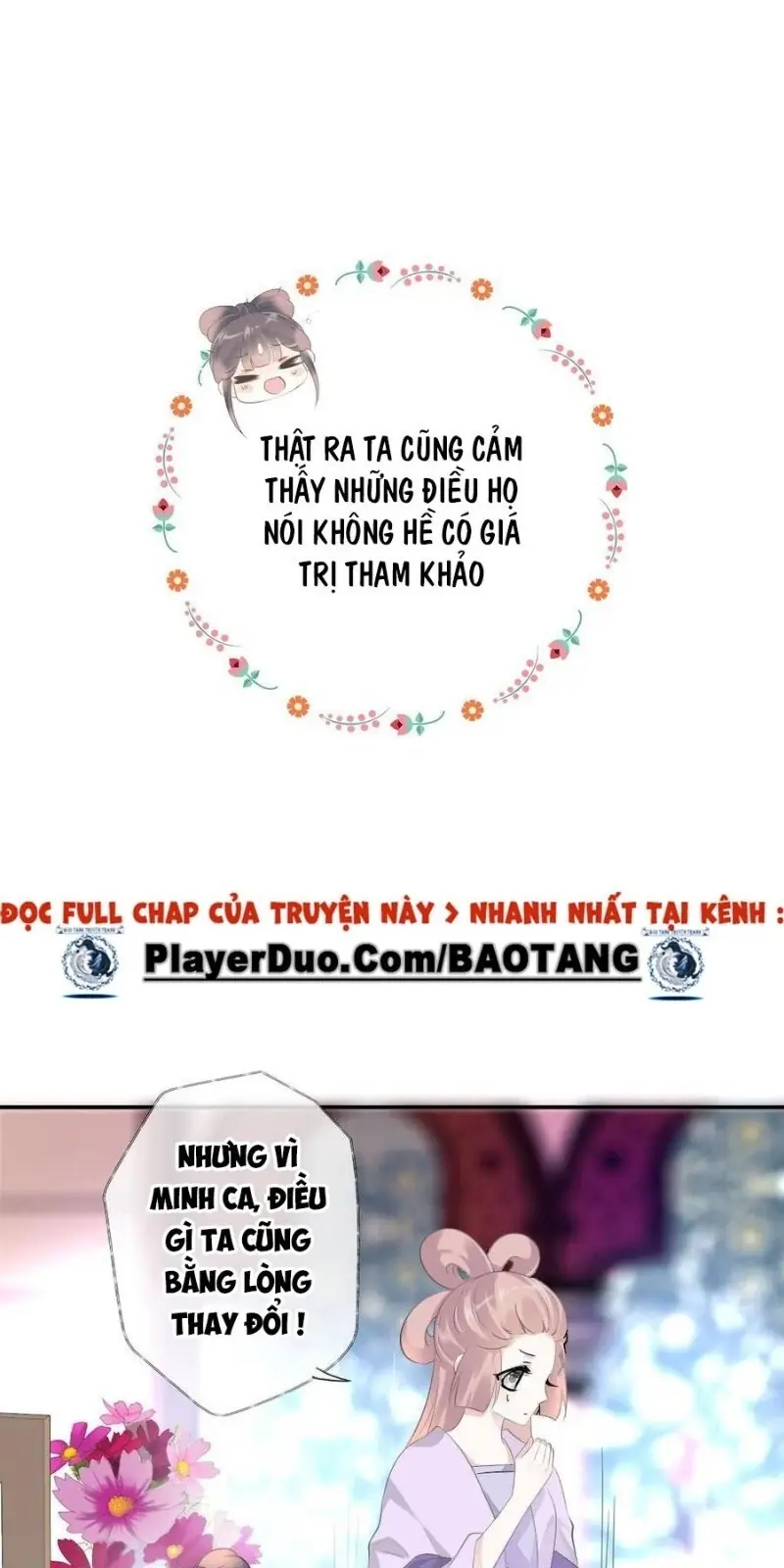 Tiểu Tân Nương Nóng Bỏng Của Nông Gia Chapter 95 - Trang 10